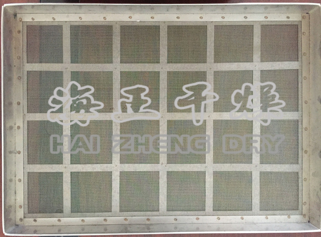 网状烘盘